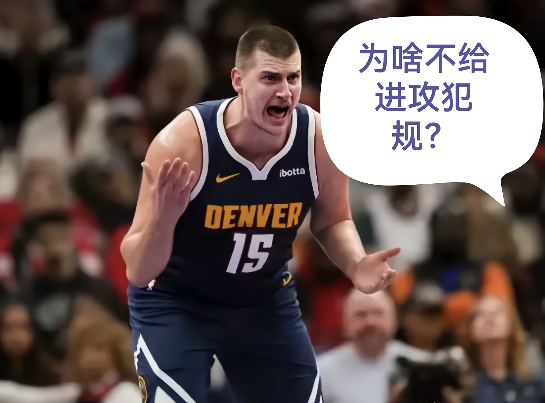 包含NBA季后赛今晚走向成谜，阿贾克斯遗憾出局，引发热议，球探报告显示潜力的词条-英雄联盟lol竞猜